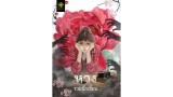 หวง1